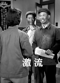 五月婷婷综合在线视频